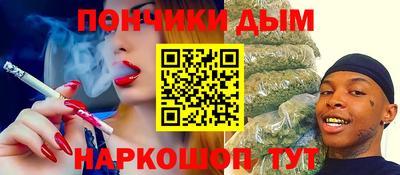 скорость mdpv Ангарск