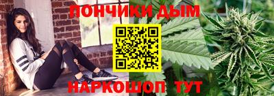 2c-b Анжеро-Судженск