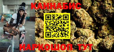 кристаллы Анапа