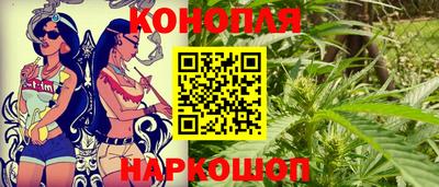 2c-b Анжеро-Судженск