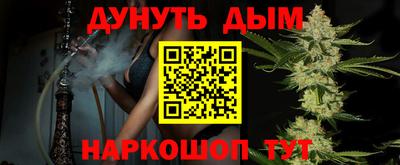 2c-b Анжеро-Судженск
