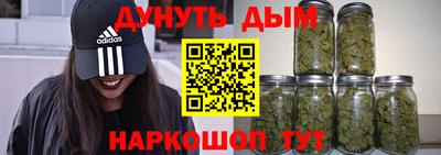 2c-b Анжеро-Судженск