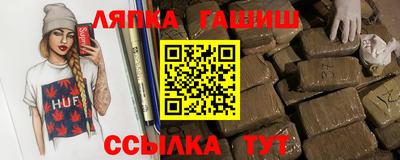 скорость mdpv Ангарск