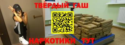 2c-b Анжеро-Судженск